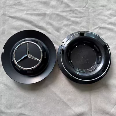 Suitable for Amg Wheel Hub cover - no-2-one-piece-cover-147cm-small-buckle