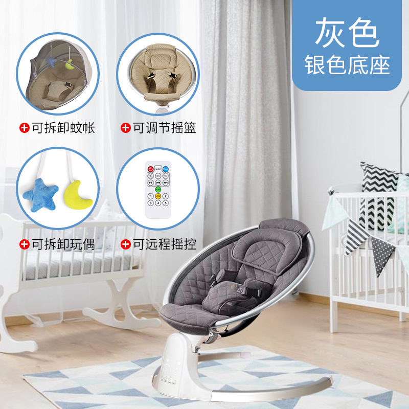 Asiento fondo gris plateado
