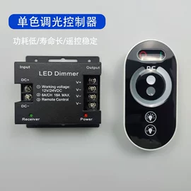 LED灯带;LED电源;其它LED配件