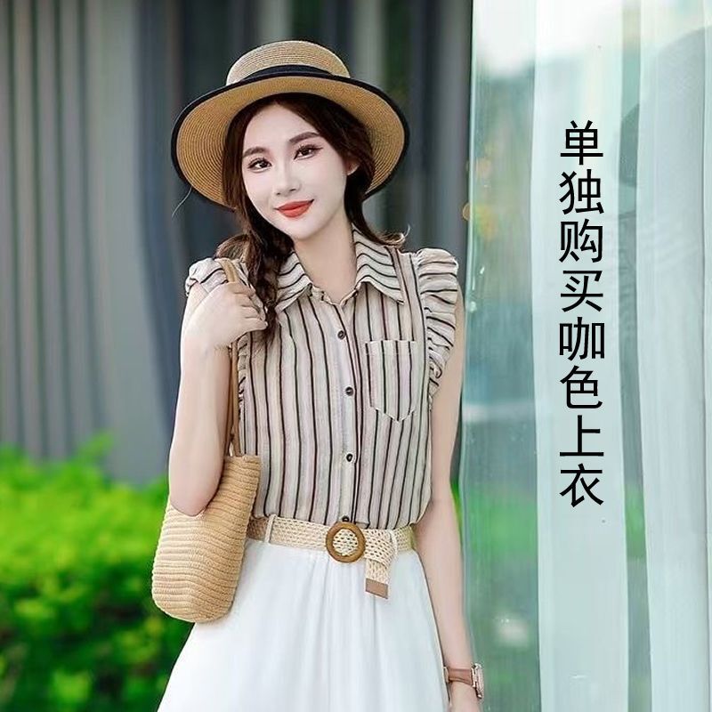 单件/套装 时尚小香风短袖条纹衬衫+阔腿裤两件套小仙女秋季裙裤|undefined