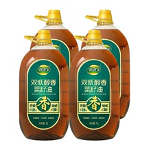 ������ȫ���x������ȫ�p�ʹ��������5L/Ͱ�ͽ������ʳ���ʹ�Ͱ