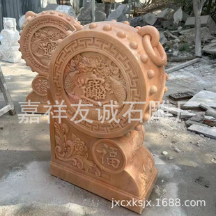 ��ʽʯ���T�ձ���ʯ ��Ȼ��ϼ�t��������ʯ�ĹŽ�ͥԺ�T�ڔ[��