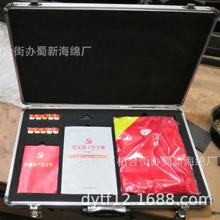 Factory Supplies Industrial Shock-Proof Foam Packaging/Industrial Buffer Foam Packaging/Industrial Shock-Absorbing Foam Packaging Products