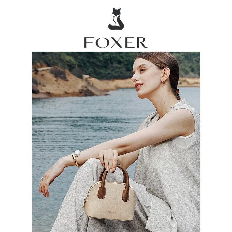 FOXER/Golden Fox Shell Bag Ручная маленькая сумка через плечо Модная женская сумка Сумка для боулинга Трансграничная горячая распродажа