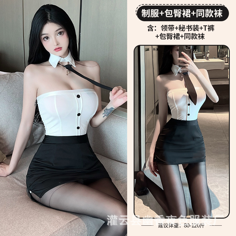 Blanco + negro falda + 3003 Negro