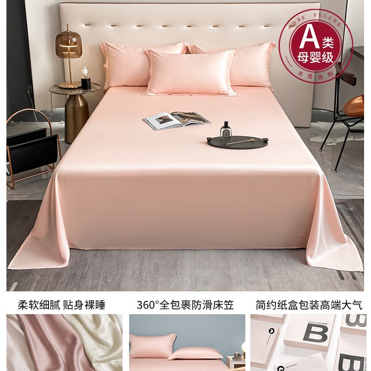 Nuevas sábanas de algodón de fibra larga de Xinjiang de alta gama, algodón de una sola pieza 100 algodón, sábana gruesa de satén doble, juego de tres piezas 2