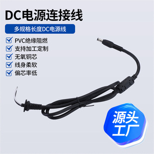 1.8ƽ��5525�A����β��12&times;12DC�Դ�������ӡ�CPVCdc�B�Ӿ�ֱ��