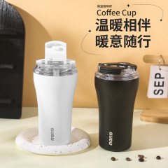跨境不锈钢保温杯高颜值便携车载双饮咖啡杯简咖随行杯子吸管水杯