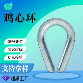 螺栓;螺钉;螺柱
