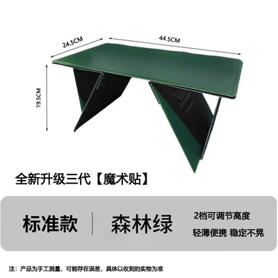 cross-border bestseller, portable – Car table board - newly-upgraded-third-generation-car-foldable-table-green-supports-customization-consult-customer-service