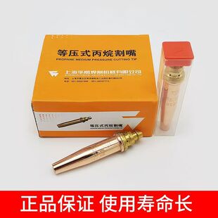 �Ϻ��A���������õȉ�ʽ�����יC�ø���G03�Ϻ��A����Ȳ����G02