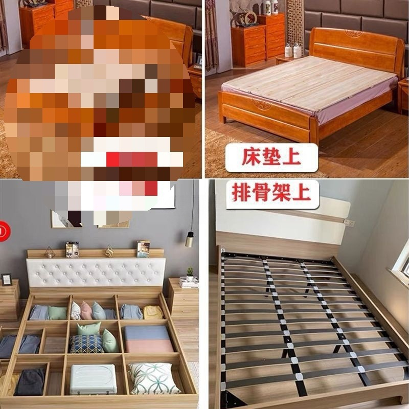 床板实木骨架铺板子承重加厚护腰垫片木板床垫硬板床板双人|undefined