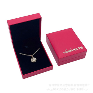 �����м��y�����z����ж��h�г�Ƥ���錚�����S���机В쉋��