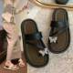 Women's Summer New Style Slippers with Bright Diamonds and Butterfly Foreign Trade Flip-Flops for Women to Wear Outside, Fashionable and Versatile Cross-Border Thick-Soled Women's Slippers