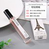 Perfume sample strongly flavoured with a light fragrance, long-term effect, wholesale