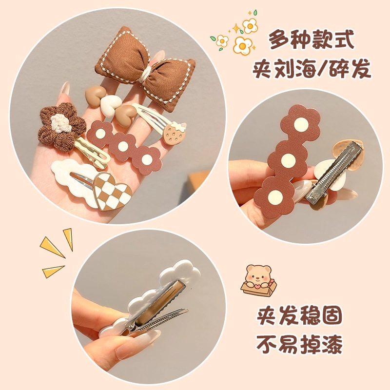 刘海夹儿童侧边发卡2025新款小女孩头饰奶咖不伤发卡通毛绒发夹|undefined