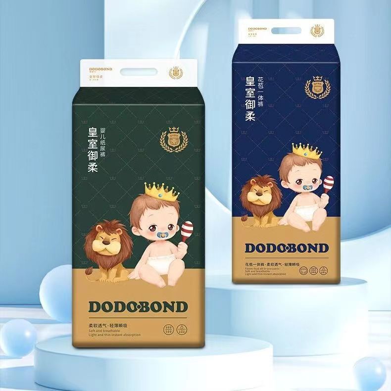 Doodle Man Royal Royal Rou Ultra-thin Soft Night One-piece Pants Dry Breathable Neonatal Diaper Waist Pants