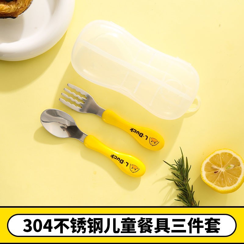 노란 오리 스테인레스 스푼 + 포크 + 보관 상자