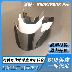Morex R50S üçün dəyişdirilmiş böyük arxa qanad, R90Gp R50S R50Spro R90Gp