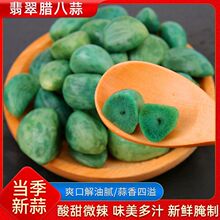 ����D����250g���b�Ǵ׾G�������ݲ˴��ݴ����^����̲˰��]���l