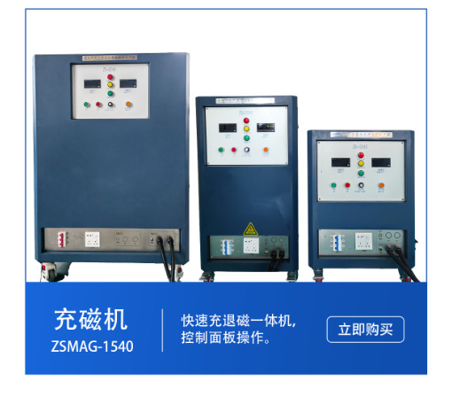 Front-push type circular magnetic circuit dual-gun dispensing machine compatible with motor bearings, Bluetooth speaker, syringe, and quantitative dispensing equipment