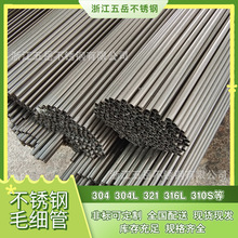 ����S30408С�ڏ����P�ë����TP304��ĥ�p�x���x����