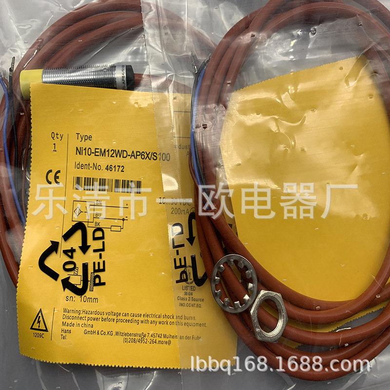 全新实物技术Ni10-S18-AN6X AP6X 接近开关 质保一年