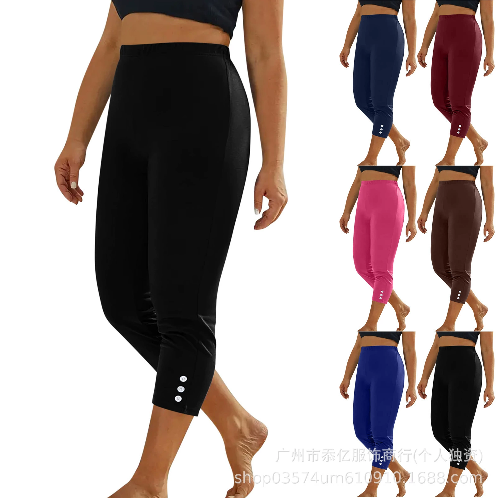 2025 Amazon AliExpress Летняя женская одежда сплошной цвет повседневные леггинсы