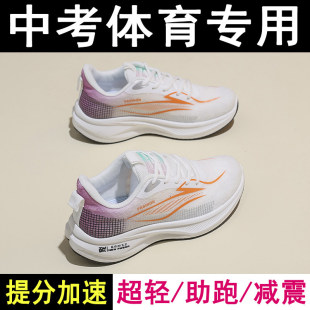 Cadrv Kilry����8pro�ܲ�ЬŮ̼��p���p��������п��w����ЬŮ