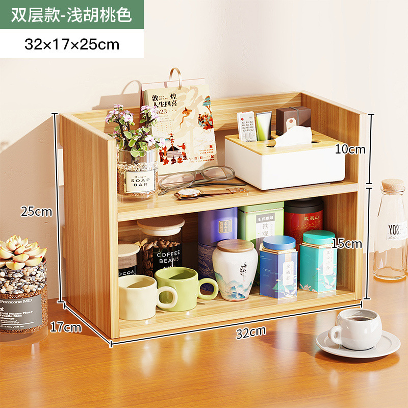 라이트월넛 [32장 2겹] 17폭으로 용량증가