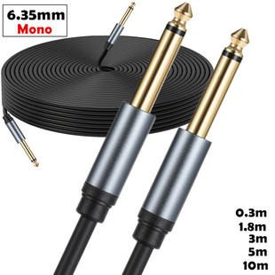 6.35늼����ݳ�����B�Ӿ�6.5mm���l����������{��̨����ԒͲ��