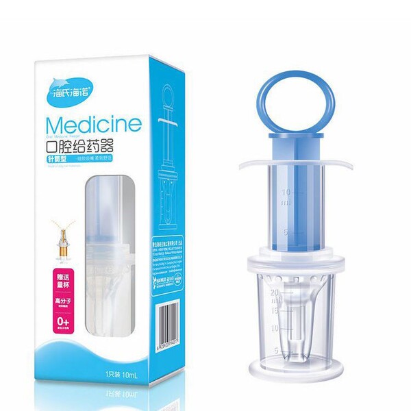 Oral children's pillbox for new born