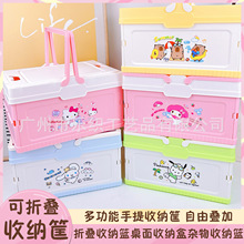 �����s���ռ{�����w�ۯB�ռ{�@���������ռ{�Б���¶�I�ռ{��ʳ�@