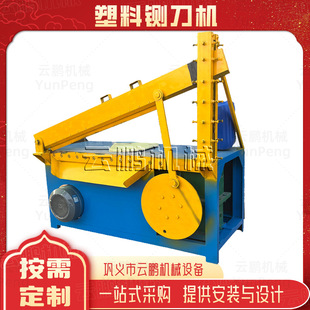 ����ϩ��Ͳ�U����Ĥ�Ô��C����ĤPET��Ĥ�Д��C��������厵��C
