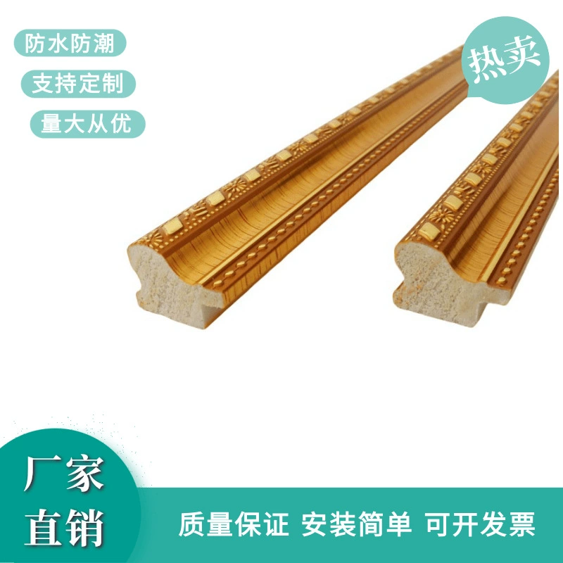 Прямые продажи с фабрики, 2cm полосок для фоторамок из пенополистирола, простая доска в европейском стиле с тиснением ромба, настраиваемая доска без краски