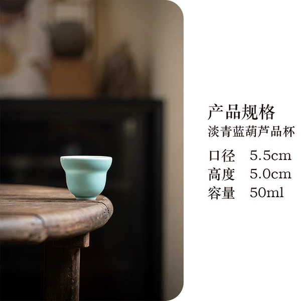 Light blue gourd tasting cup