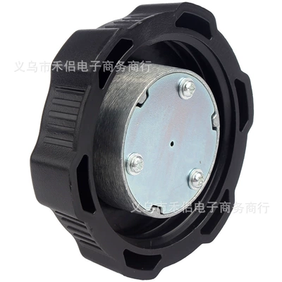 660 fuel tank cap – Fuel tank