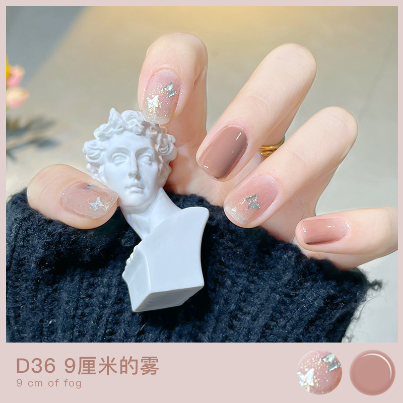 双子星可撕拉指甲油女孩水性免烤快干持久可用美甲亮油胶|undefined