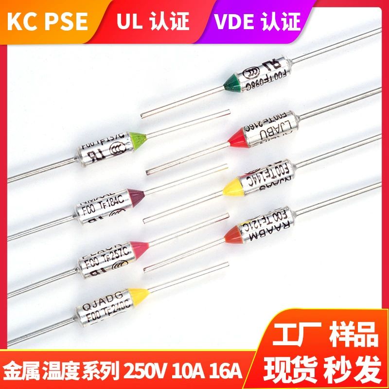 Металлический предохранитель температуры 72-257 термальный предохранитель предохранителя электрической плиты