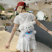 ¿wÿͨëqpɐەrżŮС߼б