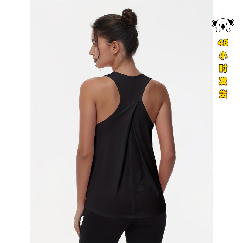 J 84713 Loose Tank Top Yoga Loose Racerback Vest