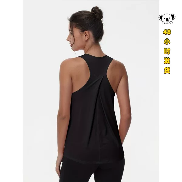 J 84713 Loose Tank Top Yoga Loose Racerback Vest