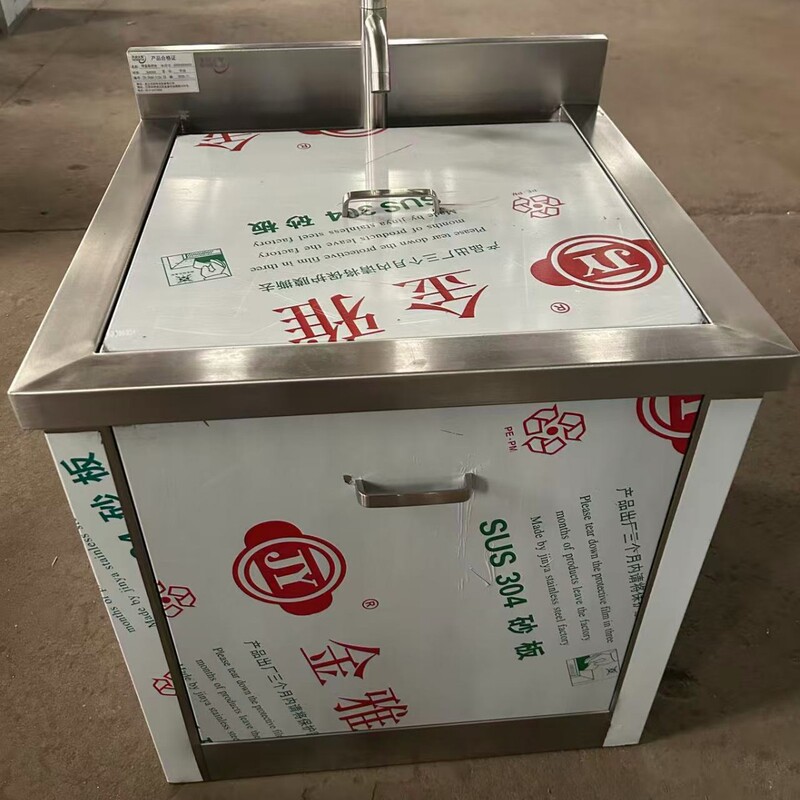 Tianrun Has Been Supplying Food, Pharmaceutical and Biological Laboratory Dust-Free Purification Workshop Stainless Steel Mop Pools with Lids for 15 Years