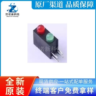 MHK2396EGBTD 2396 plug-in LED LED orange red, green/yellow green brand new original