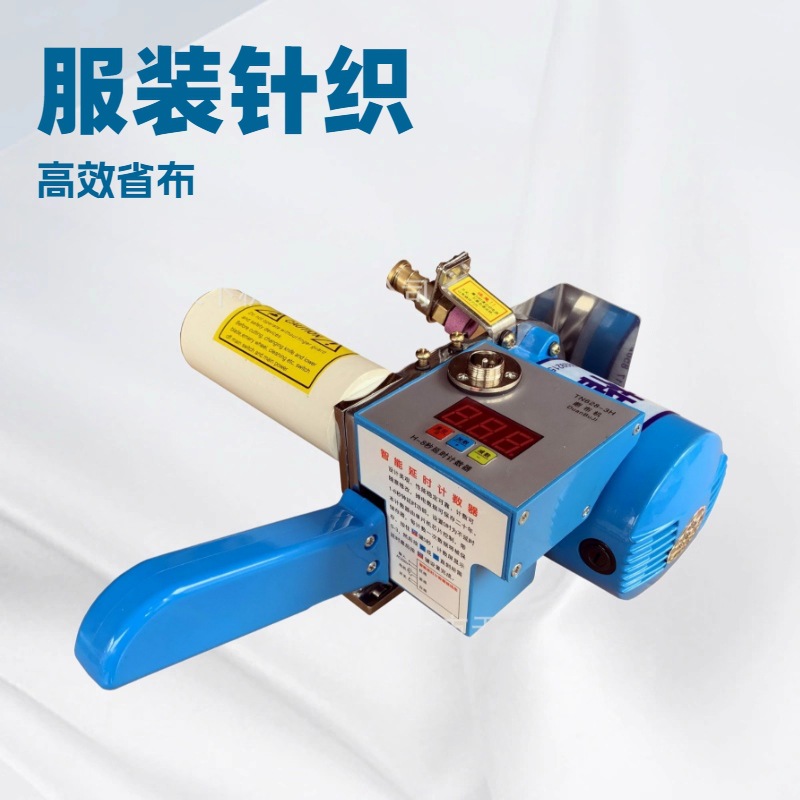 生产供应 高效率省布机 切布机