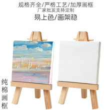 �ͮ������l�����ͮ�����ϩ�ͮ���ϲ����ͮ��ȿ�diy�ͮ���