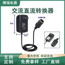 12V 2Aֱ���D�Q����܇�c���������Դ�m����AC/DC����ֱ���D�Q��