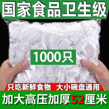 һԱrĤʳƷ˺rpe΢ײ˴ɾoԡñʽ