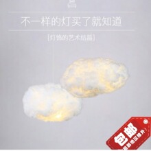 云朵灯吊灯网红儿童服装店铺橱窗幼儿园创意白云云彩棉花装饰造型