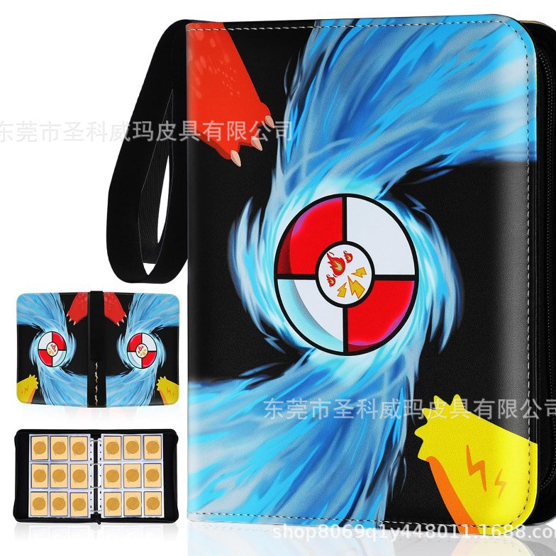 아마존의 가장 핫한 상품 133